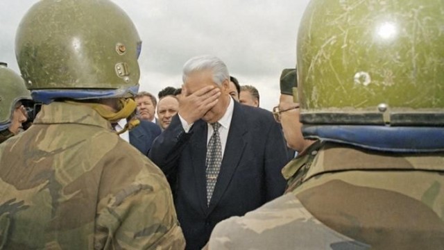 Наши девяностые