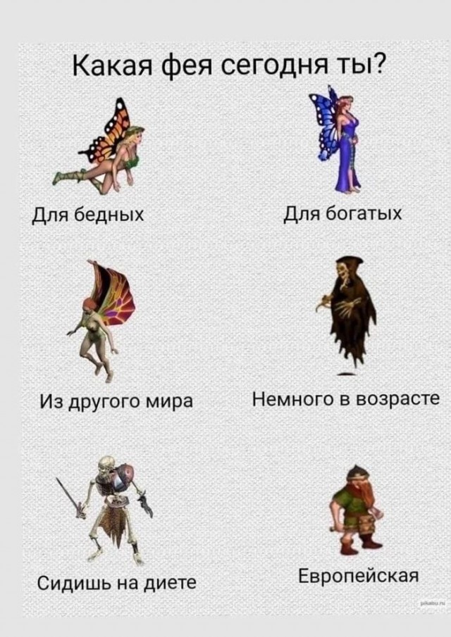 Герои Меча и Магии: подборка приколов
