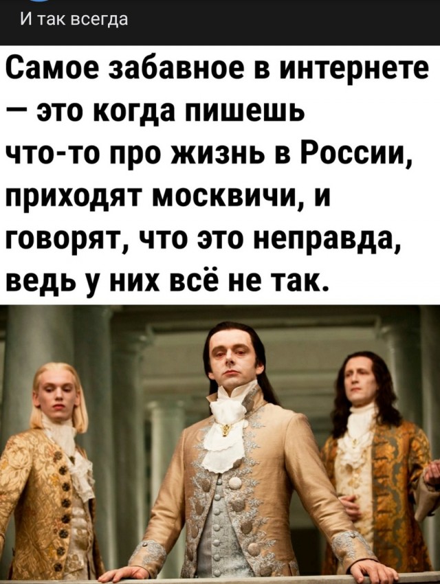 Почему мужчине нельзя уводить чужую женщину