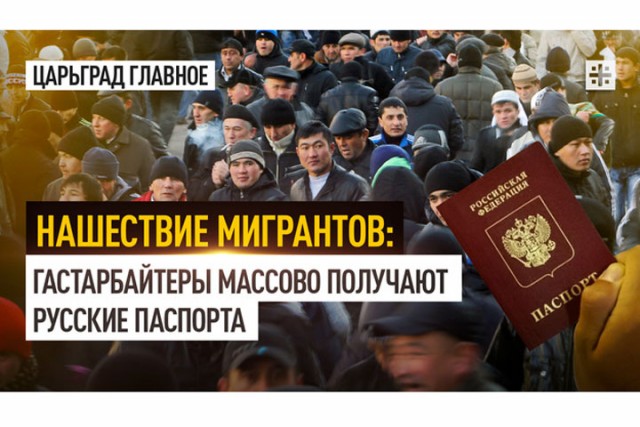 Глава Крыма запретил иностранцам работать в ряде отраслей