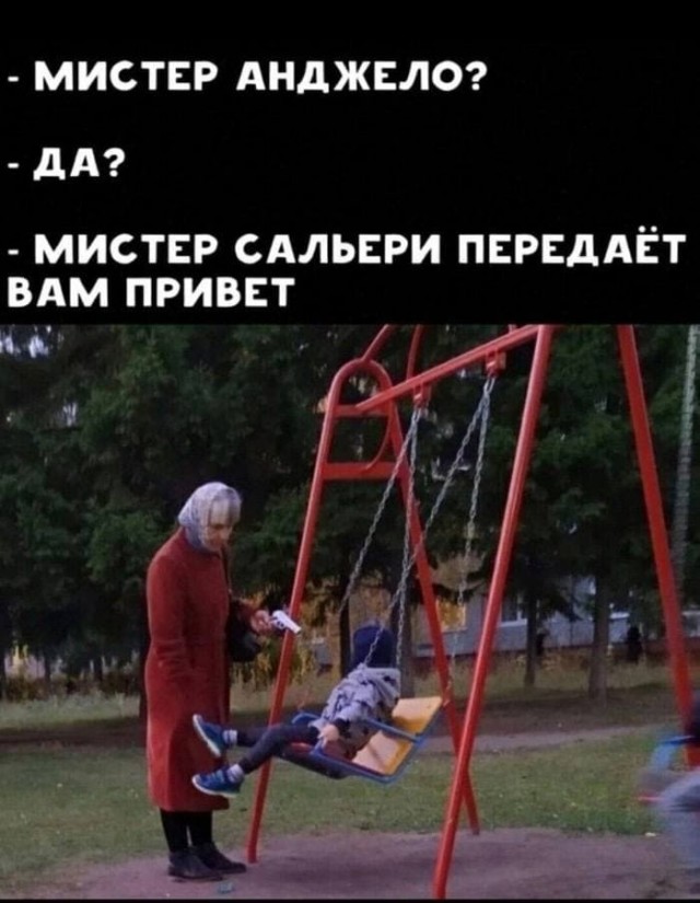 Завалялось тут случайно немного забавных картинок