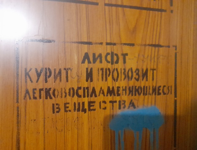 Юмор в картинках и без