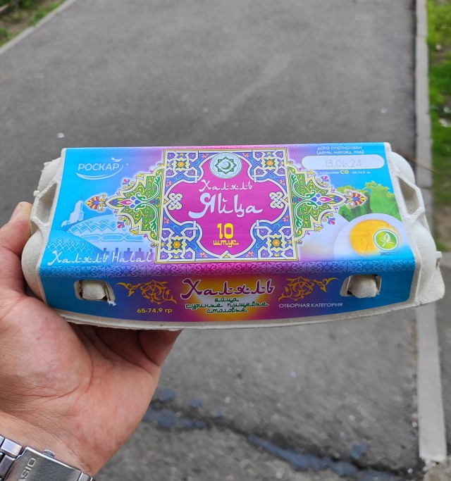 Яйца от господа бога или от Аллаха?