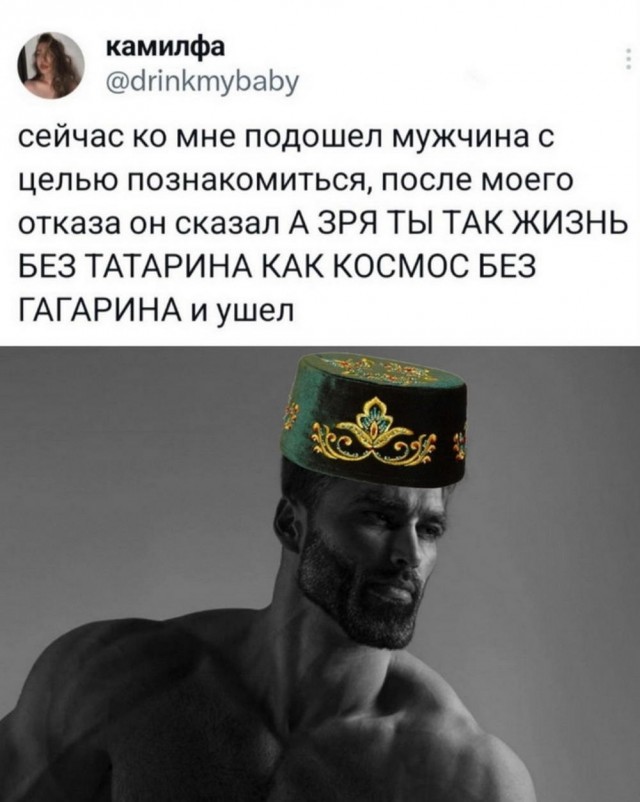 Всего понемногу. От 21.06.2024