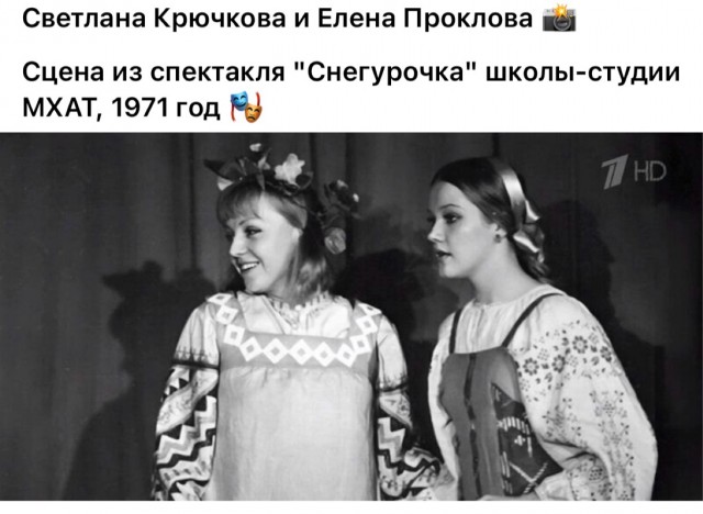 Люди и лица 20.06.24
