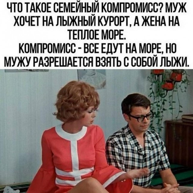 Немного забавных картинок