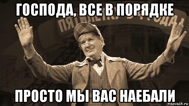Генеральный секретарь НАТО Йенс Столтенберг заявил, что никто не говорил о том, что Украину примут в альянс через 10 лет