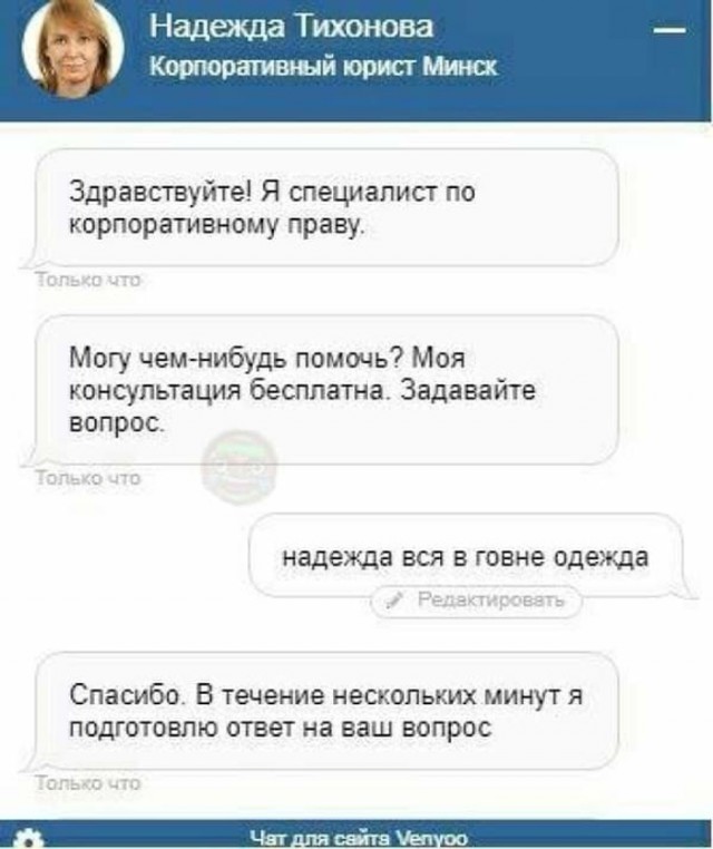 Завалялось тут случайно немного забавных картинок