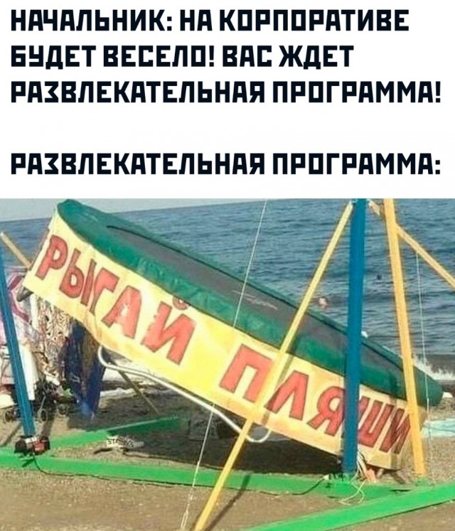 Так себе картинки 05.12.24