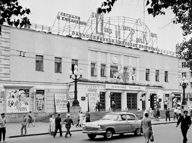 Фотографии из прошлого нашей страны – 83