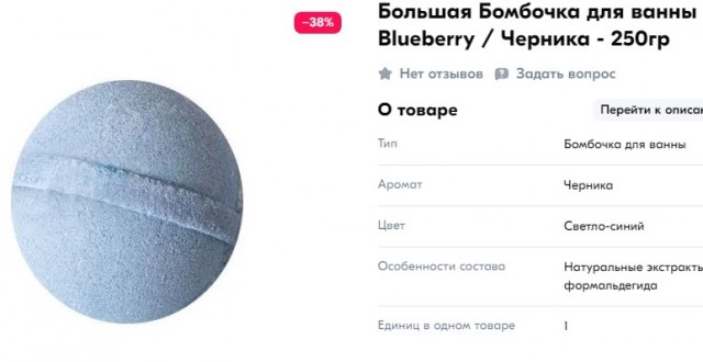 Как я ремонт в ванной запилил