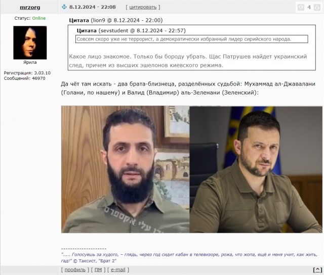 Путин подписал закон, исключающий Талибан* из списка запрещённых в России террористических организаций