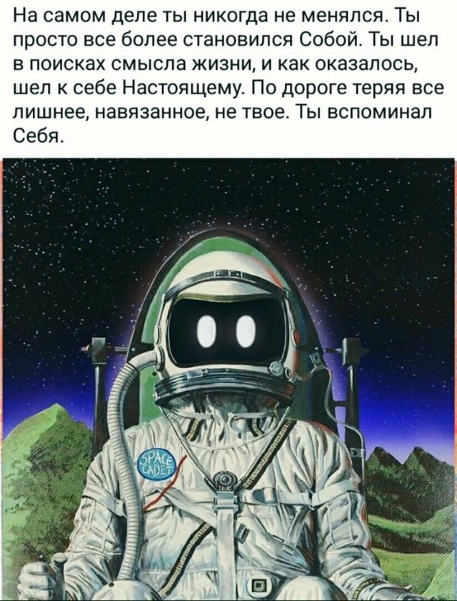 Прикольные и просто красивые картинки 31.12.2024