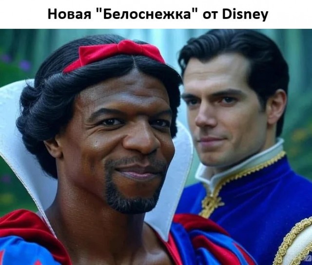 Деградильня