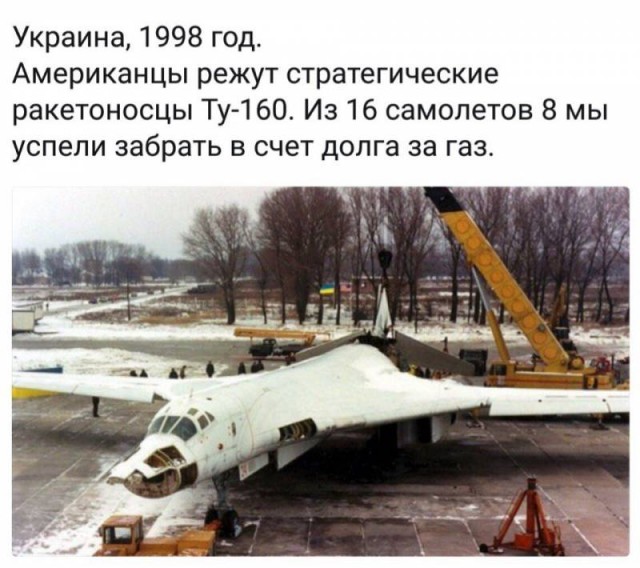 Атмосферное⁠⁠