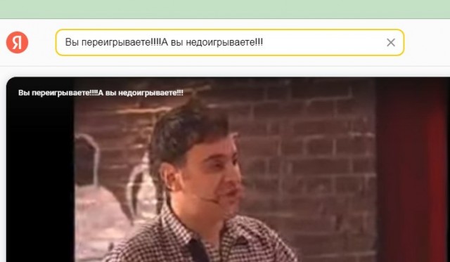 Литературная беседка