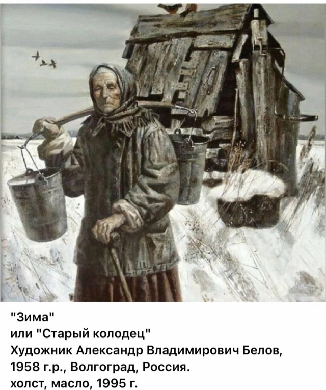 АРТ-Воскресенье