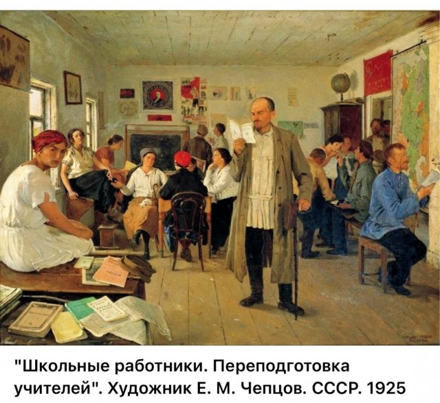Моменты столетней давности. Часть вторая