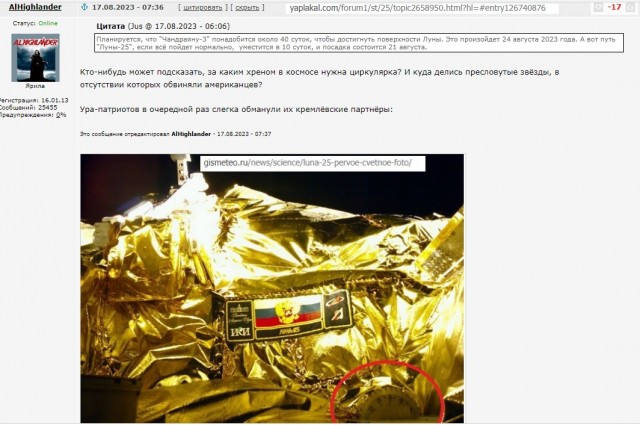 Первые поставки Ту-214 ожидаются в 2025 году, МС-21 — в 2026, заявил глава Минпромторга Антон Алиханов.