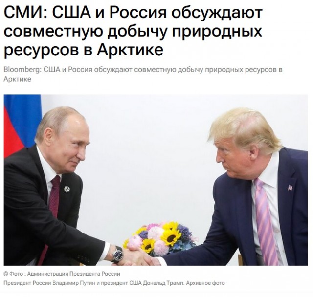 Ничего не напоминает?