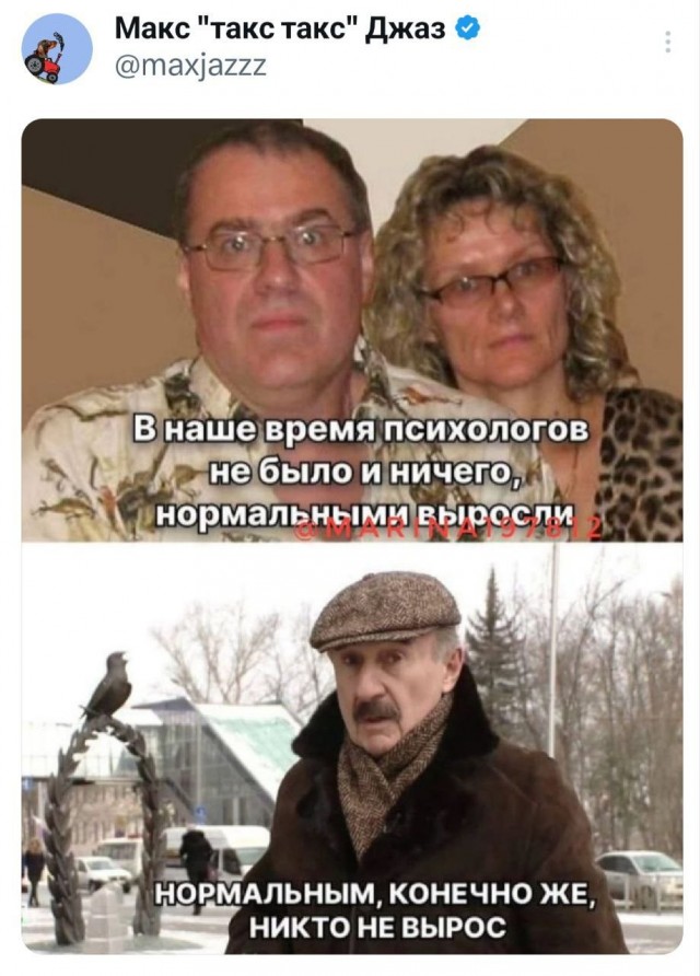 Своеобразный юмор картинок