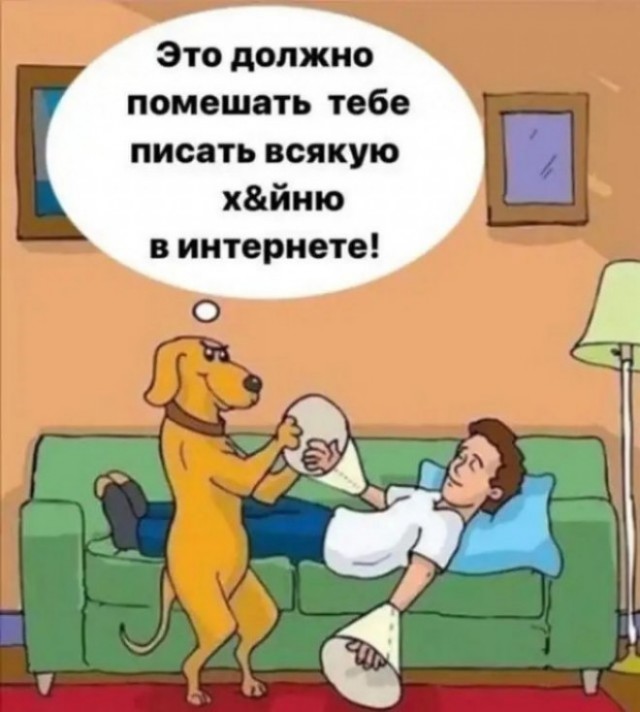 Веселые картинки в пятницу (18.04)