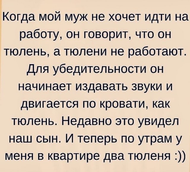 Отборные баяны 10-летней выдержки - LADY'S- Edition