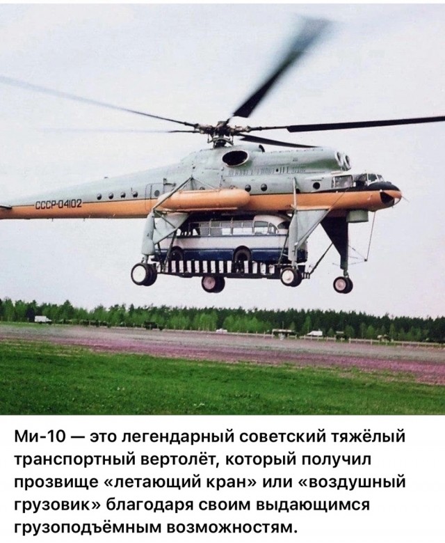 Интересные фотографии 1990 -х 20.04.25