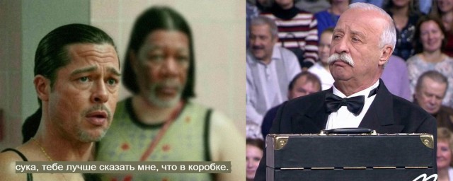Завалялось тут случайно немного забавных картинок