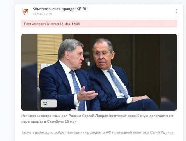 Путин не поедет в Стамбул. Министр иностранных дел России Сергей Лавров возглавит российскую делегацию на переговорах в Стамбуле