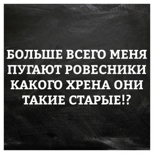 Достижения