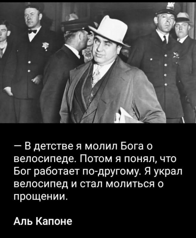 Веселые картинки в маленькую пятницу (21.05)