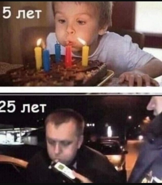 Так себе картинки 13.06.25