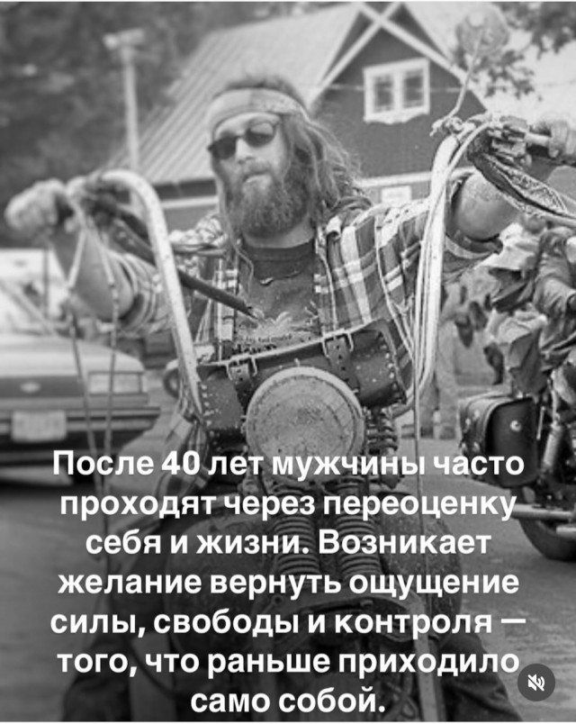 Так себе картинки 28.06.25