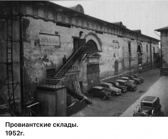 Москва и москвичи. Двадцатый век. 11.07.25