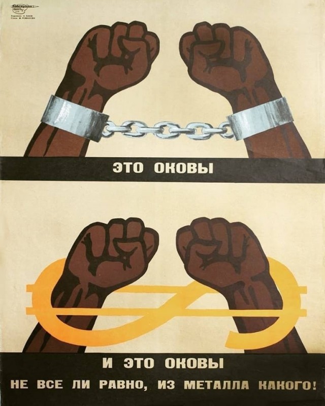 У народа нет права на правосудие?
