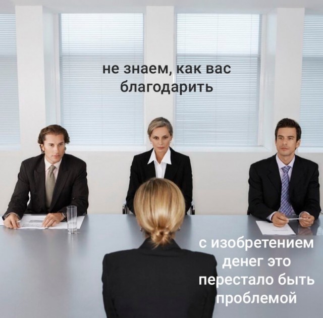 Картинки для деградации-6 (разной степени свежести)