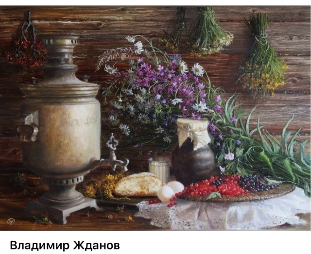 АРТ-Воскресенье