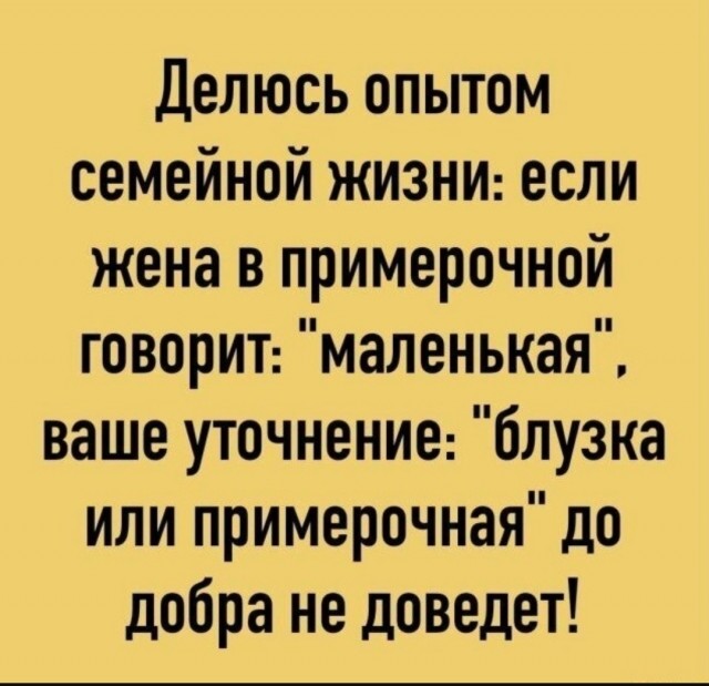 Картинки для деградации 24 (разной степени свежести)