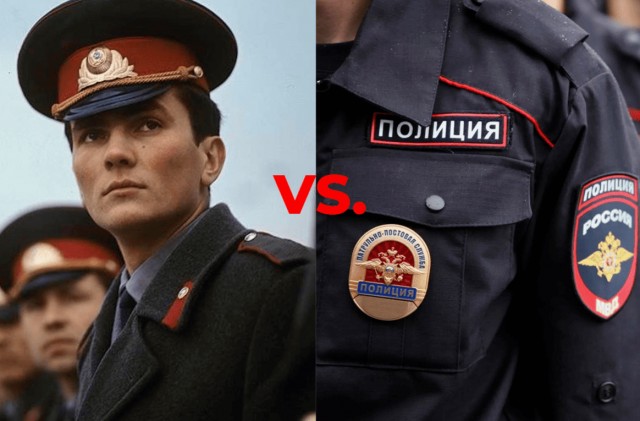 Почему в России милицию переименовали в полицию: все не так просто