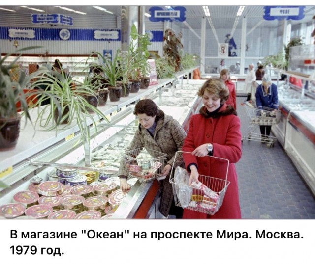 Москва и москвичи. Двадцатый век. 02.09.25