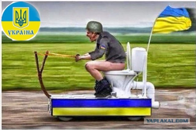 Евросоюз в 19-м пакете санкций запретил поставлять в РФ унитазы и биде