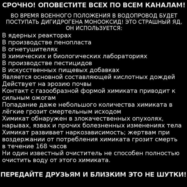 Музей Тойота в Японии! Раньше было лучше!?