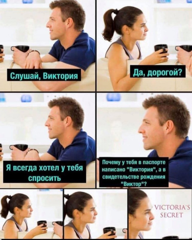 Среды картинки