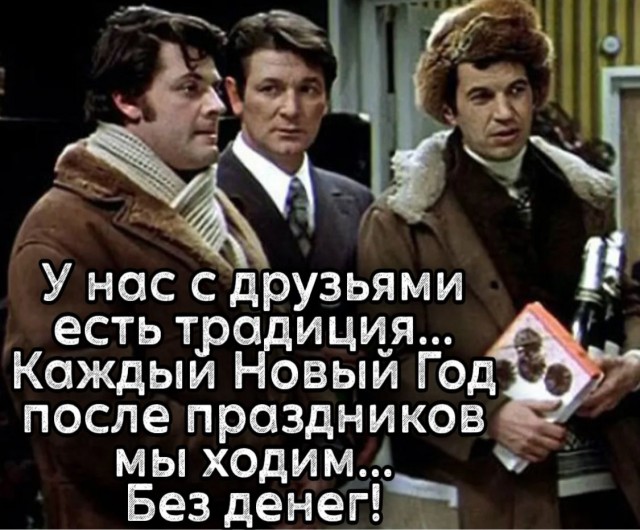 Прикольные и просто красивые картинки 16.01.2026