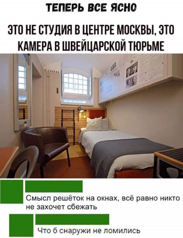 Картинки для деградации 125 (разной степени свежести)