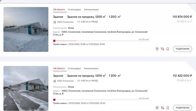 Может надо кому