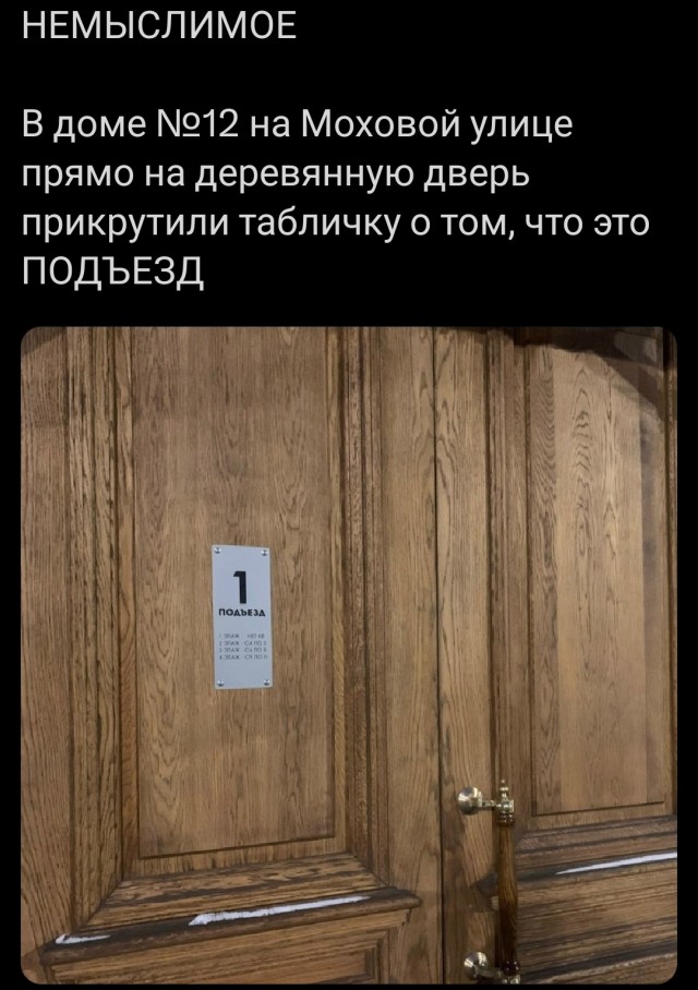 Картиночки, баянчики 10 февраля