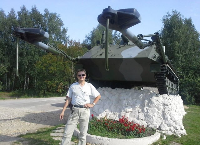 Ну, пора