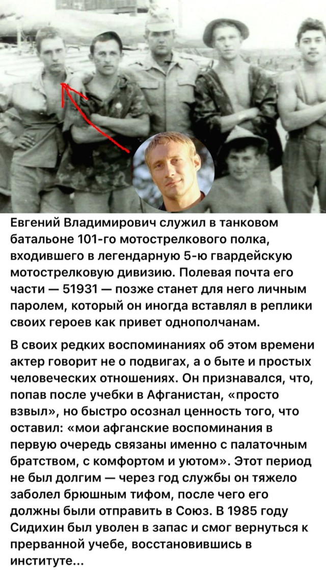 Интересные фотографии 1990 -х 15.03.26